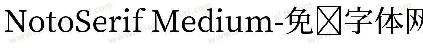 NotoSerif Medium字体转换